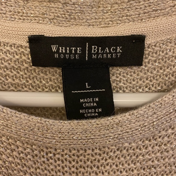 WHBM Sleeveless Sparkly Sweater - Picture 3 of 4